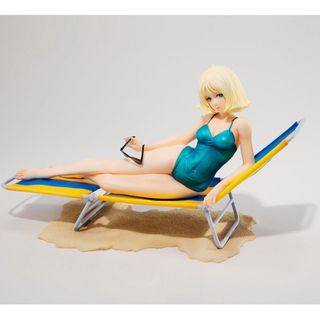 MegaHouse - パーフェクトピース ガルム ブラスレイター 完成品