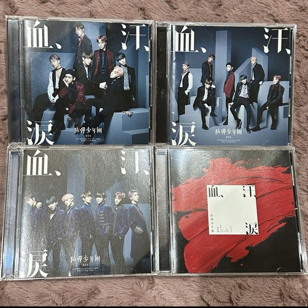 BTS 血汗涙 アルバム エンタメ/ホビーのCD(K-POP/アジア)の商品写真