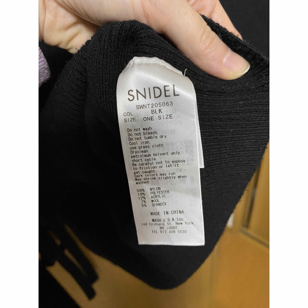 SNIDEL(スナイデル)のSNIDEL ニットベスト レディースのトップス(ベスト/ジレ)の商品写真