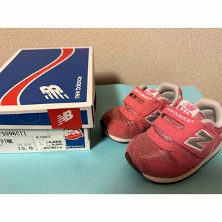 ニューバランス(New Balance)のニューバランス  シューズ　996 13.0cm(スニーカー)