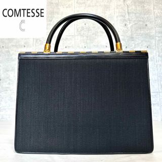 コンテス(COMTESSE)の【美品】COMTESSE ブラック ホースヘア×レザー ハンドバッグ定価約85万(ハンドバッグ)