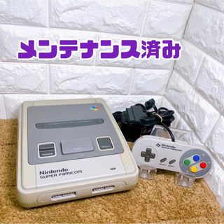 任天堂 レトロ 家庭用ゲーム機本体の通販 100点以上 | 任天堂の