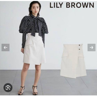 Lily Brown - リリーブラウン ラップショートパンツ　ベージュ