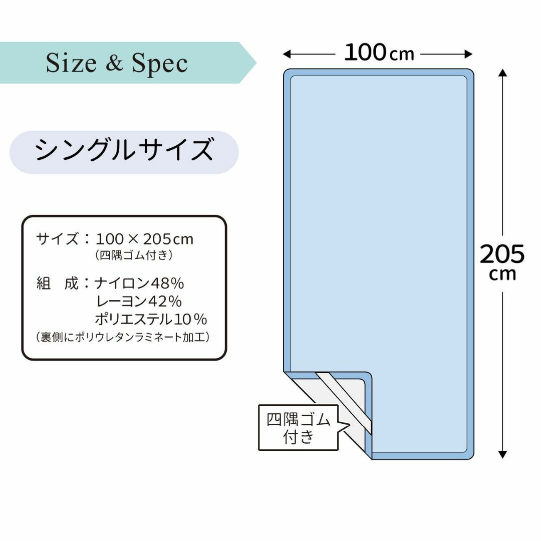 【色: シングル≪100×205cm≫】un doudou シングルサイズ ひん キッズ/ベビー/マタニティの寝具/家具(ベビー布団)の商品写真