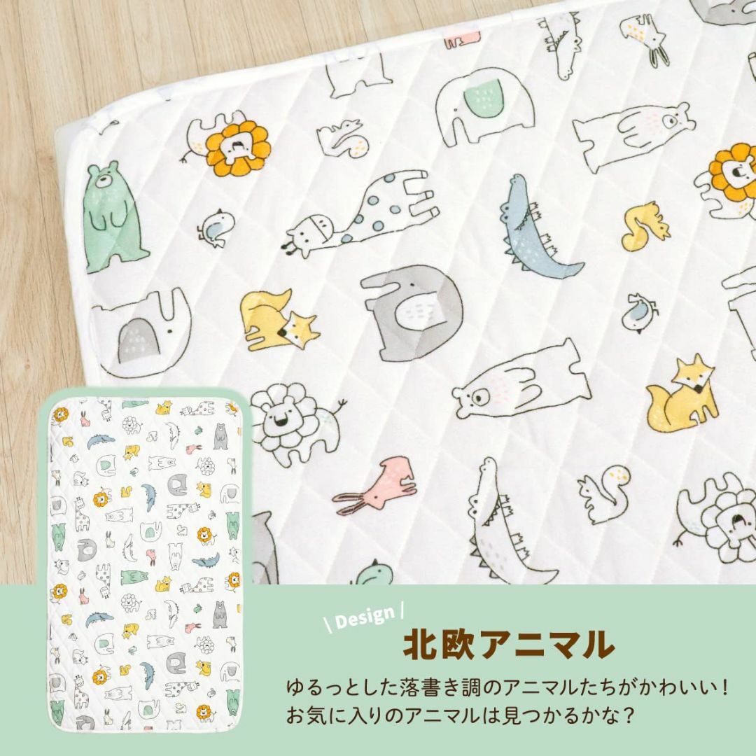 un doudou 防水 汗取り ベビー 敷きパッド 1枚2役 70×120cm キッズ/ベビー/マタニティの寝具/家具(ベビー布団)の商品写真