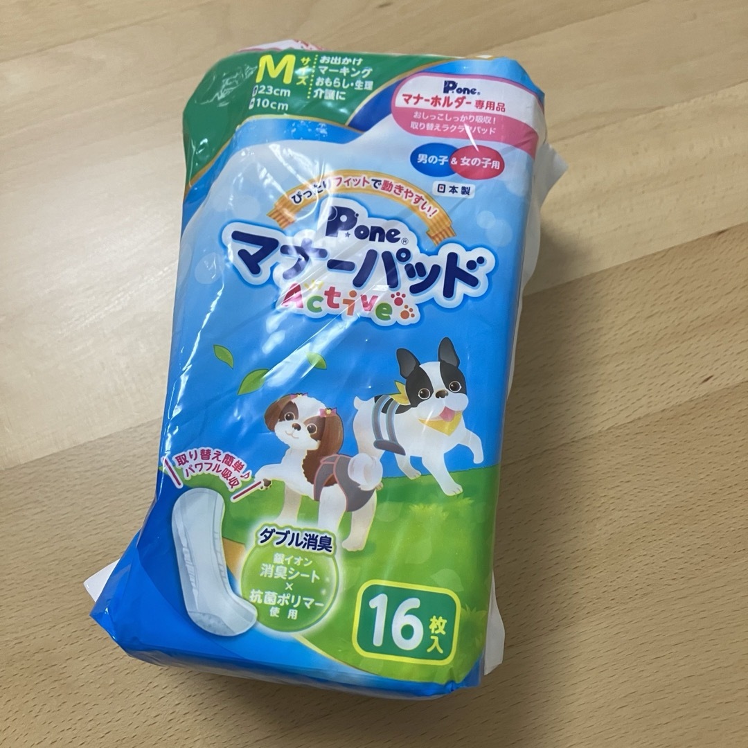 Pone 愛犬用 マナーホルダー専用 マナーパッド M 16枚 その他のペット用品(犬)の商品写真