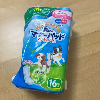 Pone 愛犬用 マナーホルダー専用 マナーパッド M 16枚(犬)