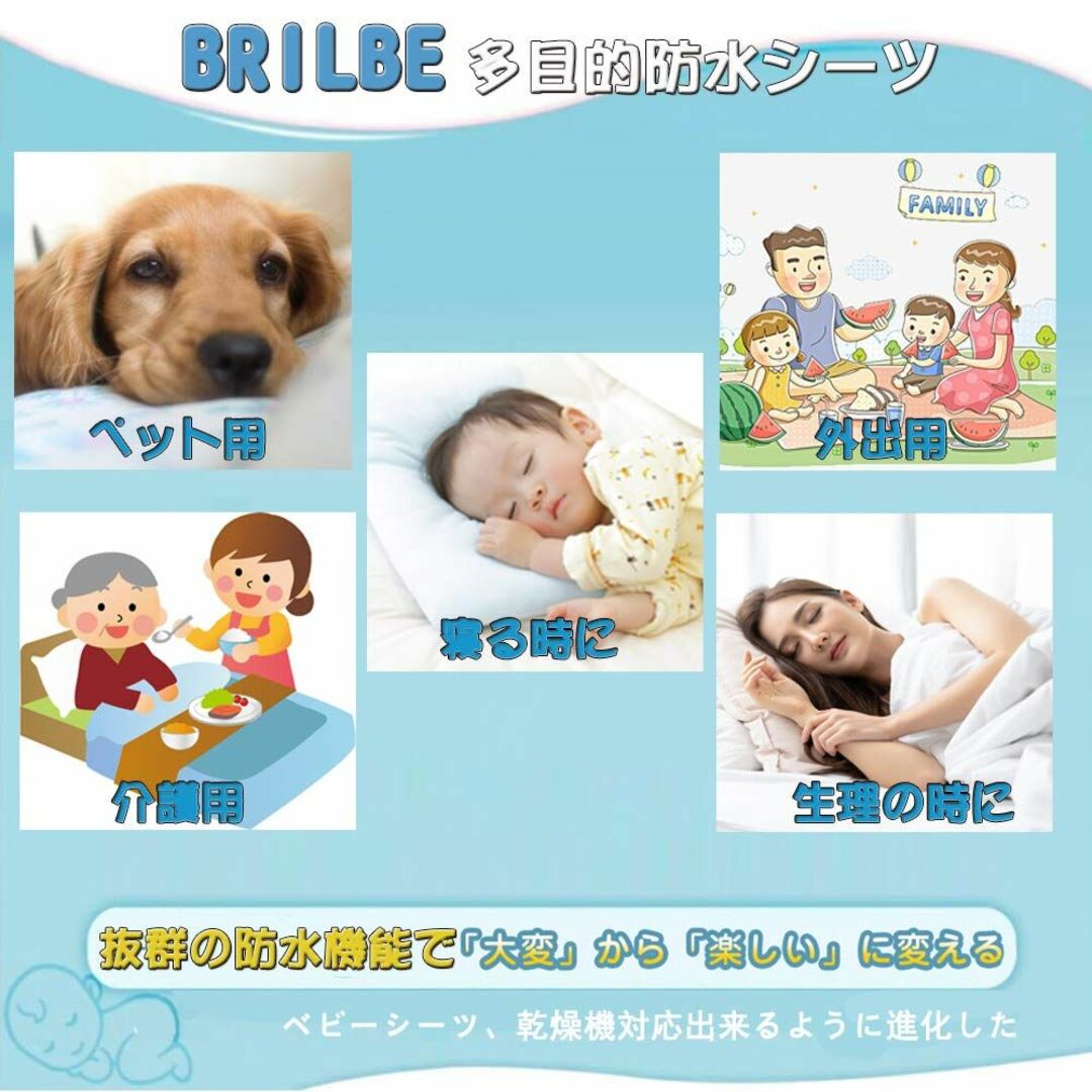 【色: ピンク】BRILBE 新 パイル地 棉100% 呼吸できる おねしょ防水 キッズ/ベビー/マタニティの寝具/家具(ベビー布団)の商品写真