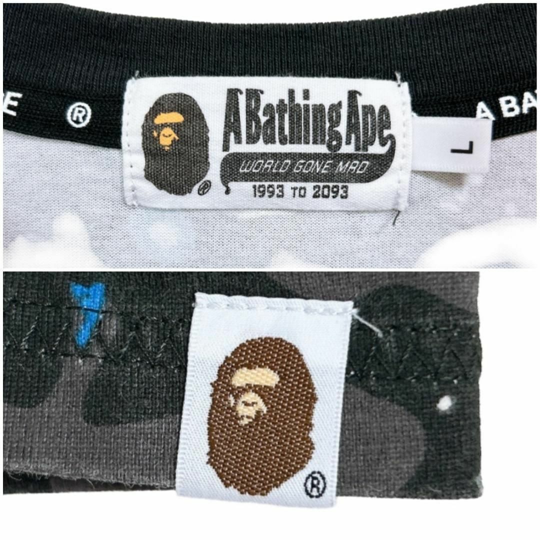 A BATHING APE(アベイシングエイプ)の美品★希少L★アベイシングベイプ スペースカモ柄 シャークTシャツ半袖カットソー メンズのトップス(Tシャツ/カットソー(半袖/袖なし))の商品写真