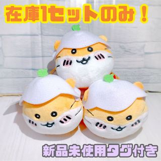 ポムポムプリン(ポムポムプリン)のナガノ×サンリオキャラクターズ コロコロクリリン いっしょにねんねぬいぐるみ(ぬいぐるみ)