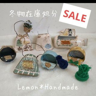 在庫処分SALE❣今がお得❣リメ缶リメイク缶リメ鉢リメイク鉢(プランター)