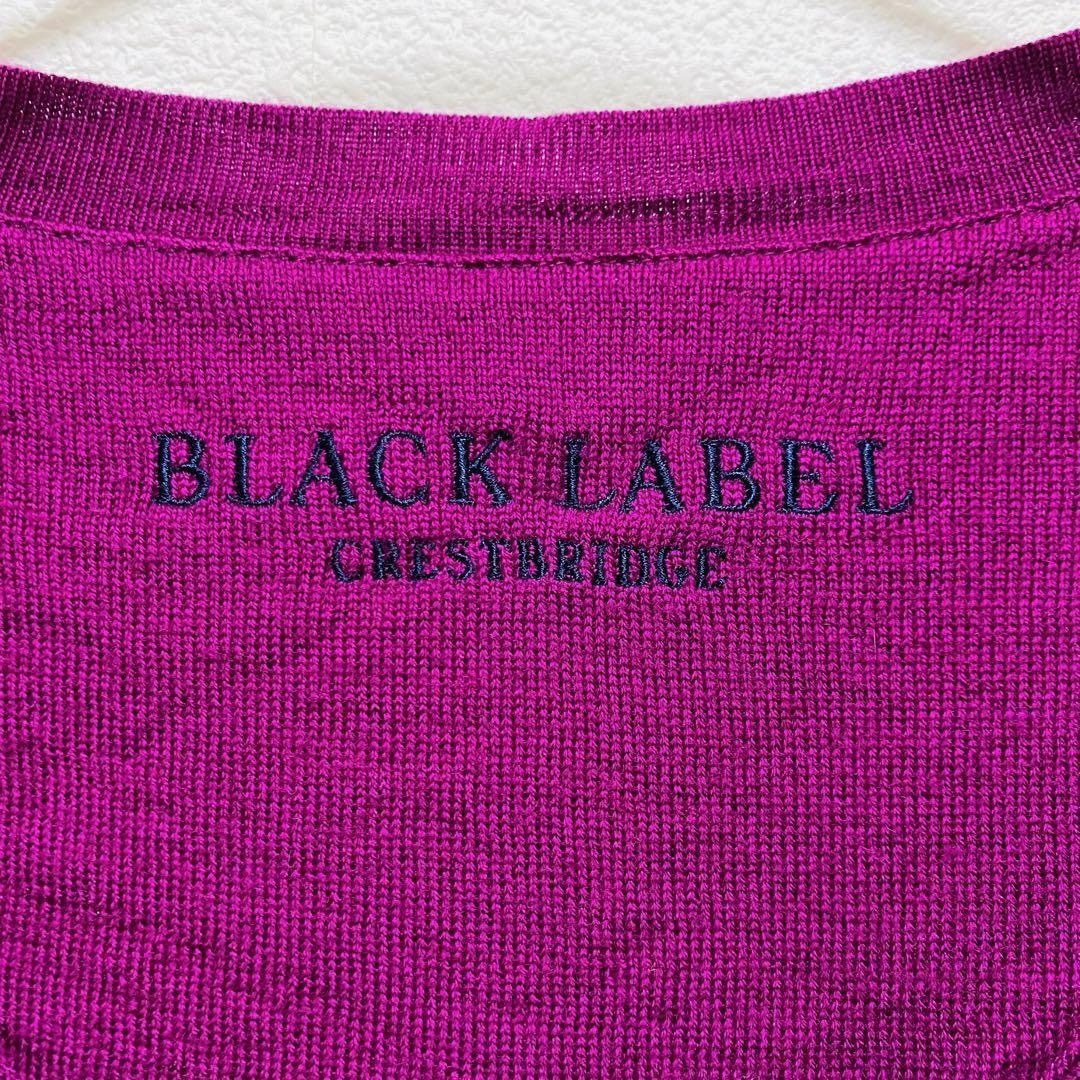 BLACK LABEL CRESTBRIDGE(ブラックレーベルクレストブリッジ)の一点物　BLACK LABEL CRESTBRIDGE ロゴ刺繍　カーディガン メンズのトップス(カーディガン)の商品写真