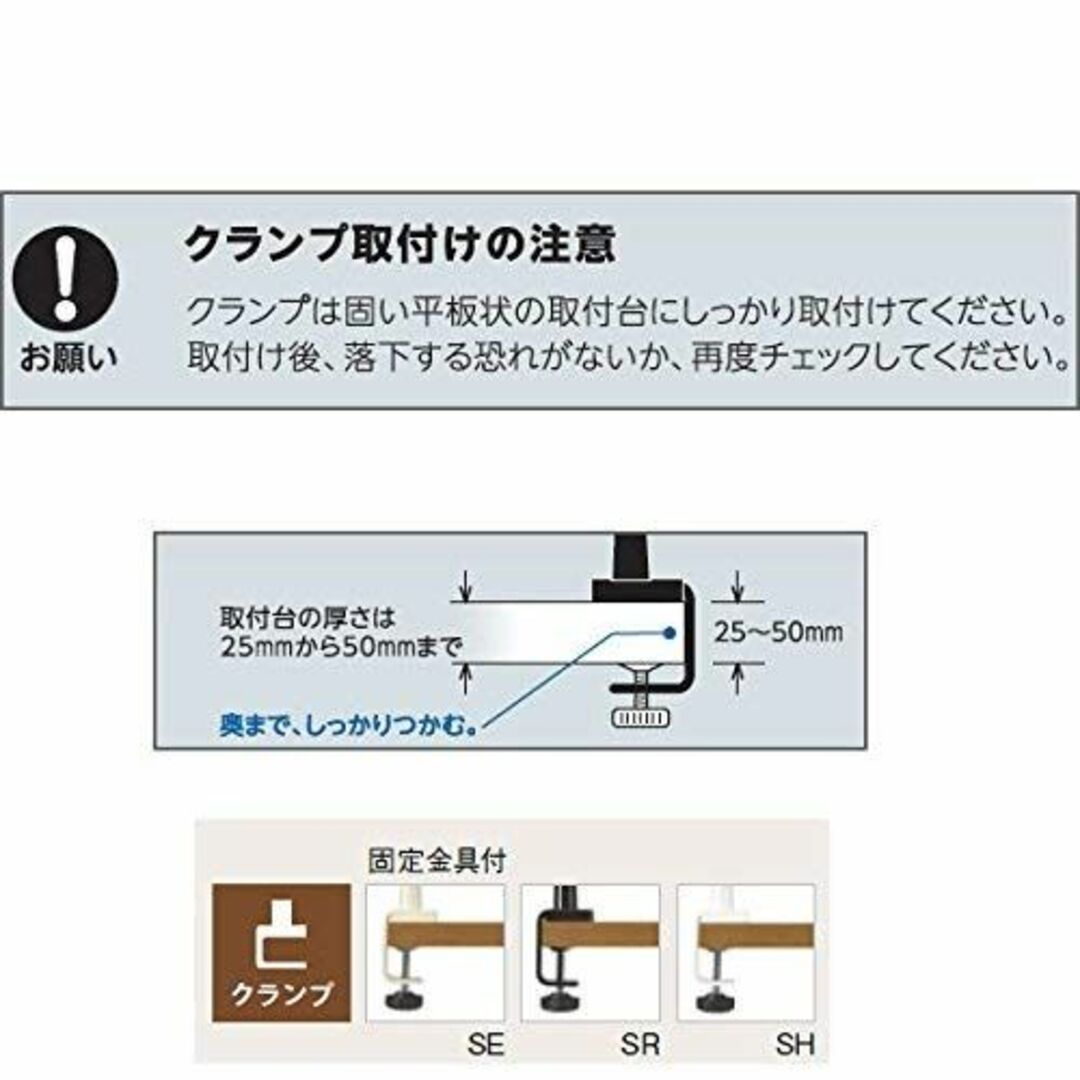 【色: ベージュ＆オーク】カリモク 学習机 LEDスタンドライト･デスクライト( インテリア/住まい/日用品のライト/照明/LED(その他)の商品写真