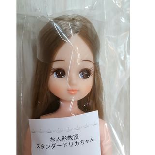 リカちゃんリトルファクトリーリカちゃんキャッスルお人形教室スタンダード(その他)