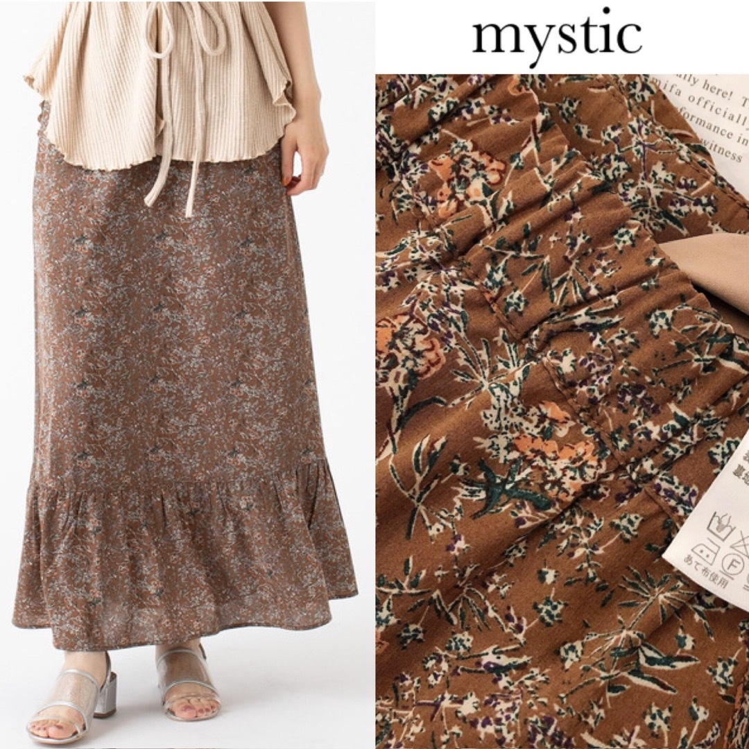 mystic(ミスティック)のミスティック 花柄 ティアード マキシ スカート レディースのスカート(ロングスカート)の商品写真