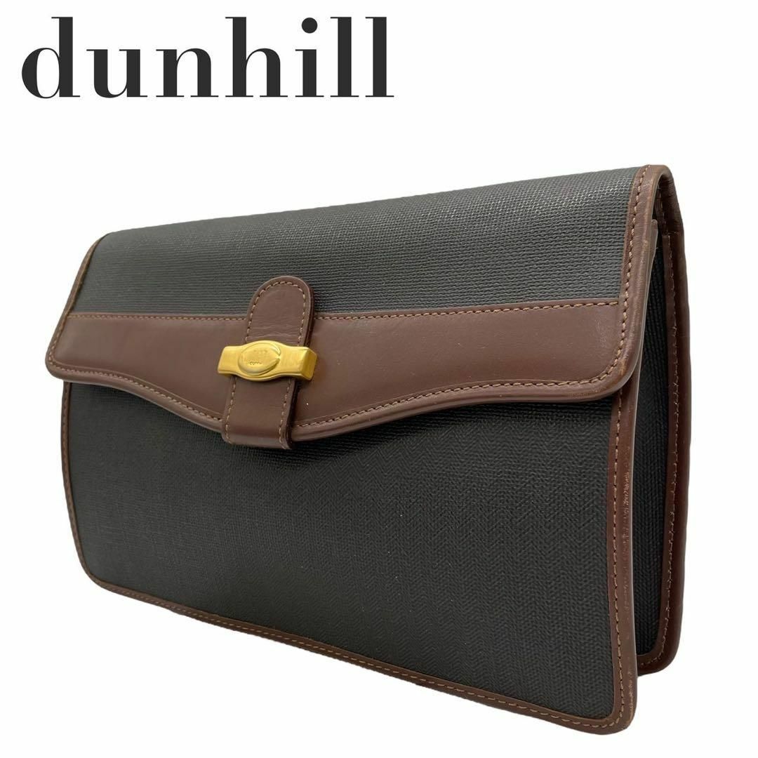 Dunhill(ダンヒル)の美品　ダンヒル　s53 セカンドバッグ　クラッチバッグ グレー　ブラウン メンズのバッグ(その他)の商品写真