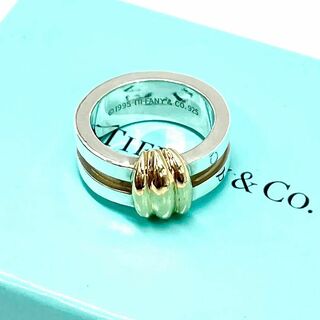 ティファニー(Tiffany & Co.)の新品仕上げ♪ 8号　ティファニー　I2 グルーブドウィズ　リング　925 750(リング(指輪))