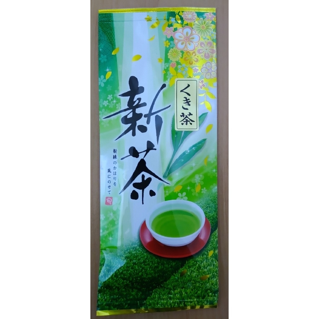 静岡県牧之原市産煎茶くき茶 平袋50g 食品/飲料/酒の飲料(茶)の商品写真