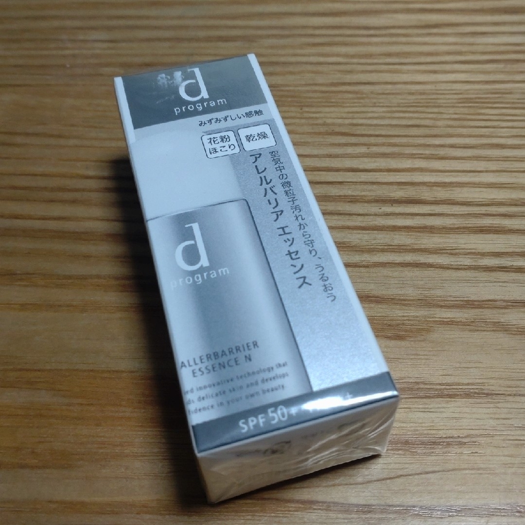 d program(ディープログラム)の❤新品❤dプログラム　アレルバリアエッセンスN 40ml コスメ/美容のスキンケア/基礎化粧品(美容液)の商品写真