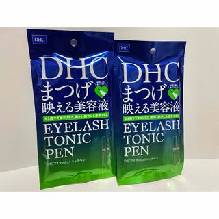 DHC アイラッシュトニック ペン(1.4ml)(まつ毛美容液)