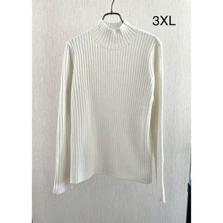 ユニクロ(UNIQLO)のUNIQLO リブ モックネックセーター ホワイト3XL(4L) 洗える(ニット/セーター)