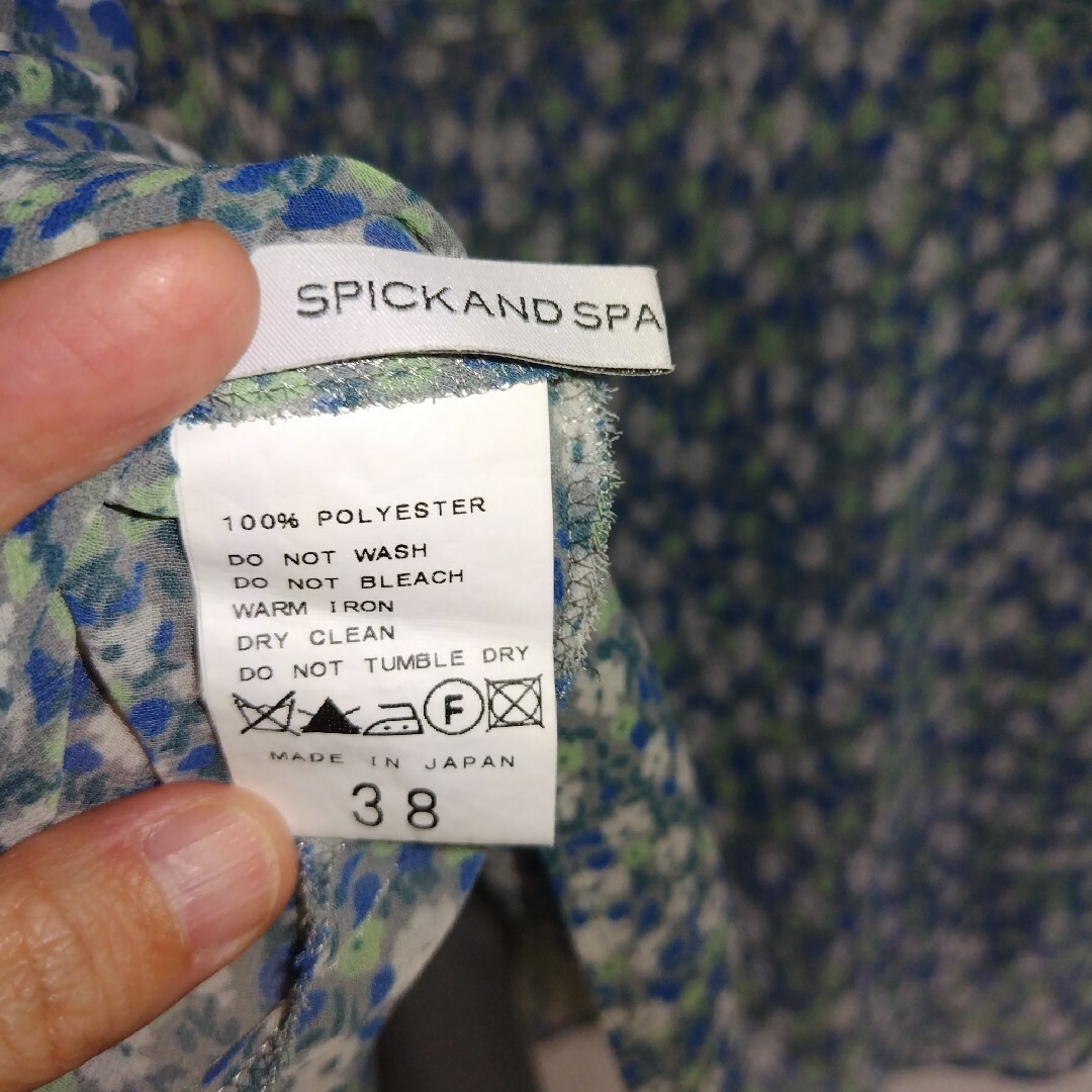 Spick & Span(スピックアンドスパン)のお値下げしました♪【Spick and span】花柄チュニック レディースのトップス(チュニック)の商品写真