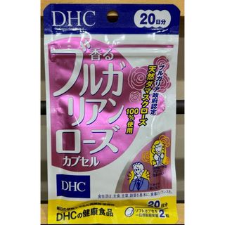 ディーエイチシー(DHC)のDHC 香るブルガリアンローズカプセル 20日分 (その他)