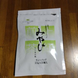 市川園・緑茶ティーバッグ（20個入り）(茶)