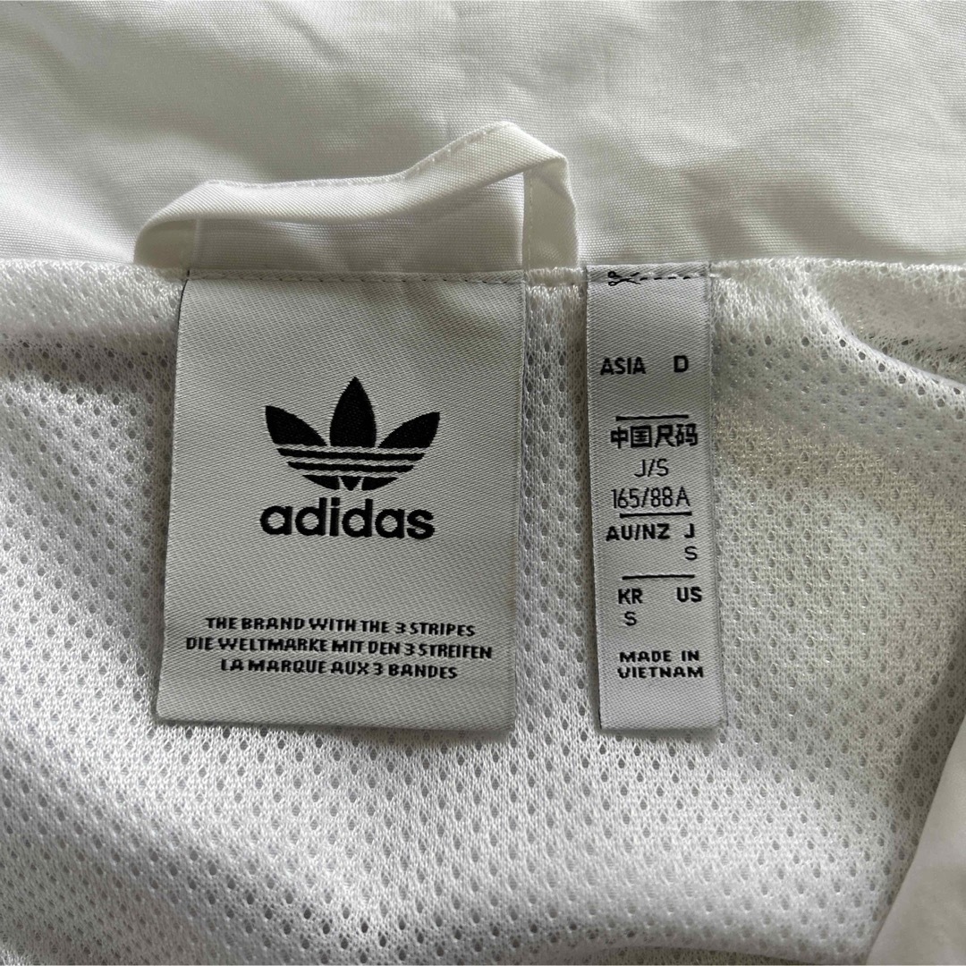adidas(アディダス)のアディダス　ナイロンジャケット　ビッグトレフォイル メンズのジャケット/アウター(ナイロンジャケット)の商品写真
