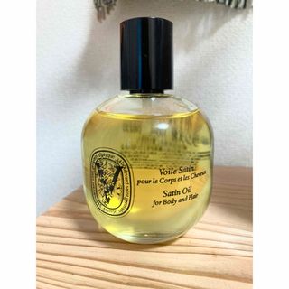 ディプティック(diptyque)のdiptyqueサテンオイル(オイル/美容液)