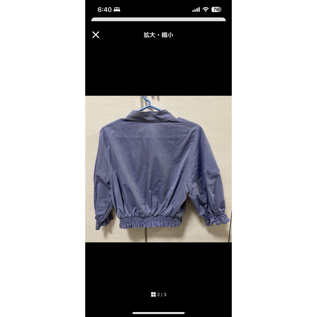 moussy シャツ レディースのトップス(シャツ/ブラウス(長袖/七分))の商品写真