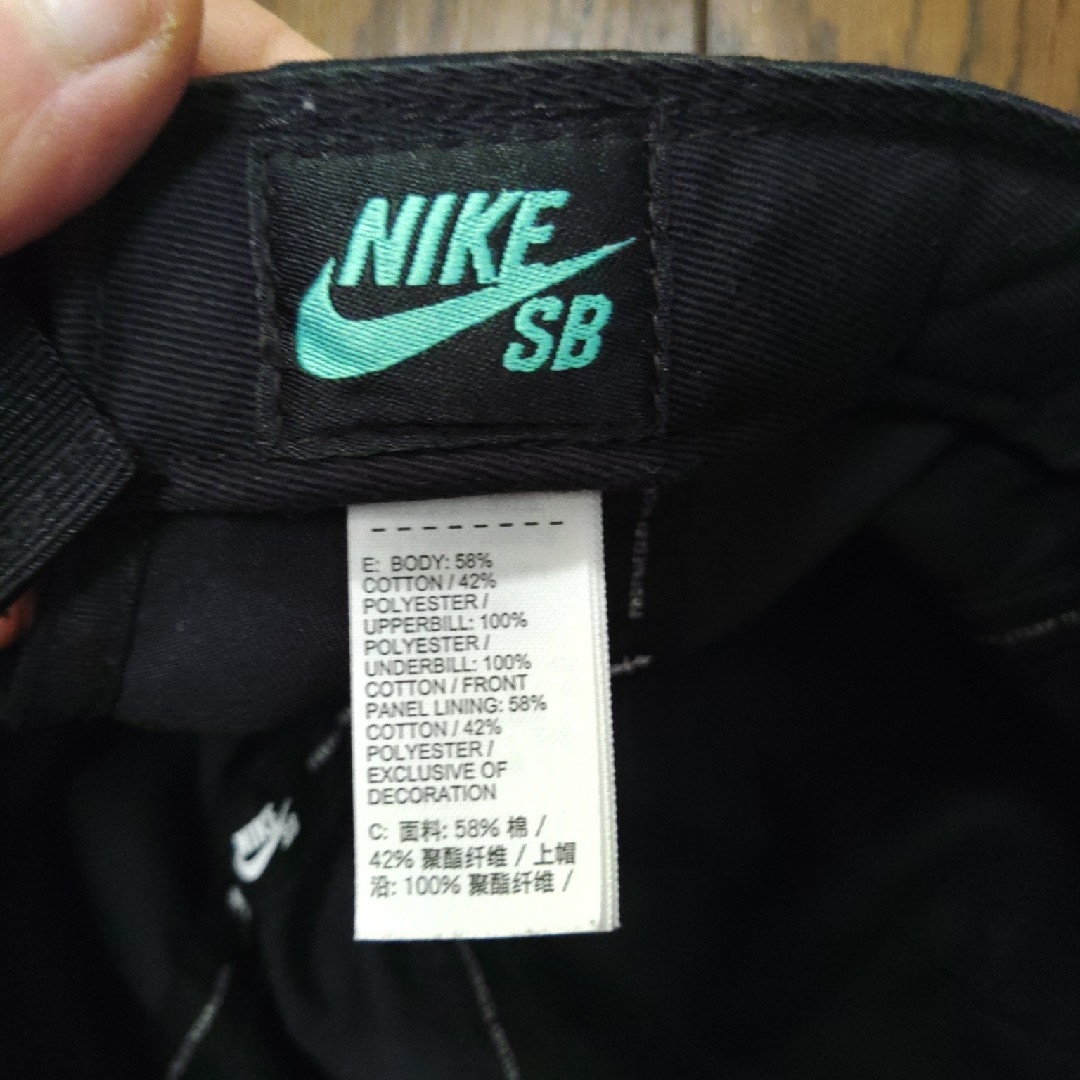 NIKE(ナイキ)のNIKE SB　キャップ　ジェットキャップ メンズの帽子(キャップ)の商品写真