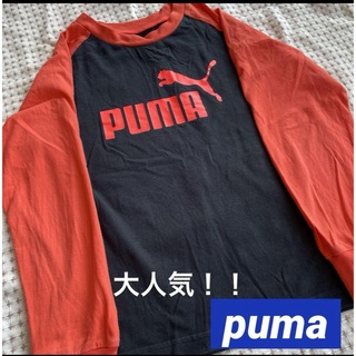 プーマ(PUMA)の値下げ)Pumaプーマ　ロングTシャツ　130(Tシャツ/カットソー)