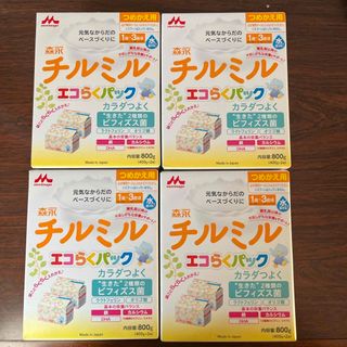 モリナガニュウギョウ(森永乳業)の森永乳業 チルミル　エコらくつめかえ用4箱(その他)