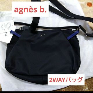 アニエスベー(agnes b.)の最終値下げ❕【agnes b】2WAYバッグ(ショルダーバッグ)