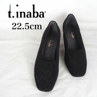 t.inaba*イナバ*パンプス*22.5cm*黒*M5047(ハイヒール/パンプス)