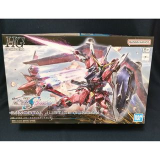 バンダイ(BANDAI)のHG 1/144 イモータルジャスティスガンダム(プラモデル)