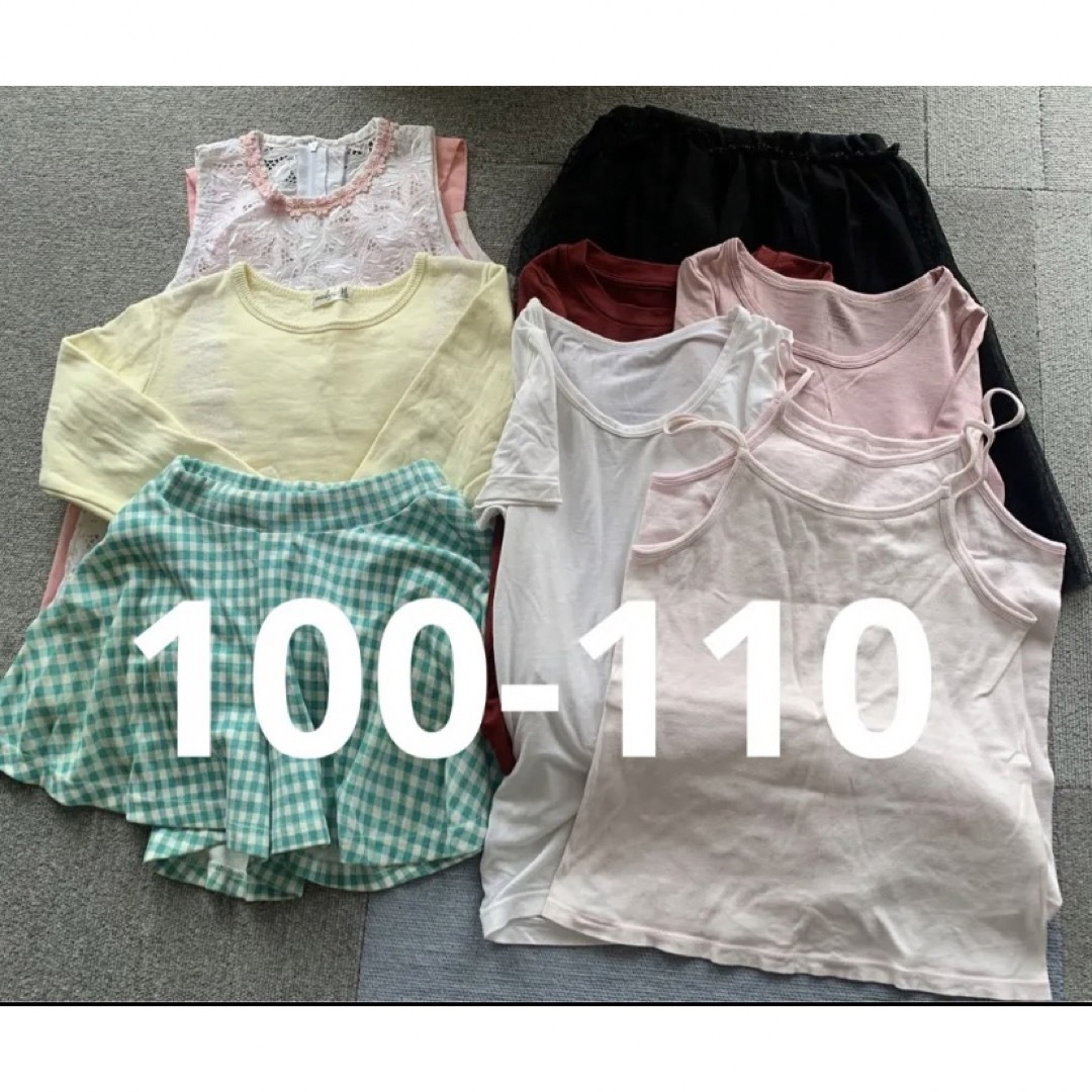 子供服　100サイズ　110サイズ　キッズ服　8点　まとめ売り　女 | フリマアプリ ラクマ