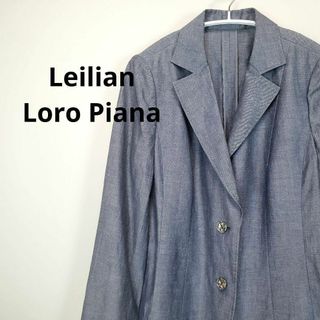 leilian - Leilian CESSILCROSSO レリアン センタープレススラックスの