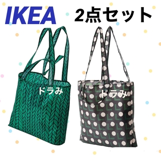 イケア(IKEA)のイケア　スキンケ グリーン/葉、グリーン/水玉 2点セット(トートバッグ)