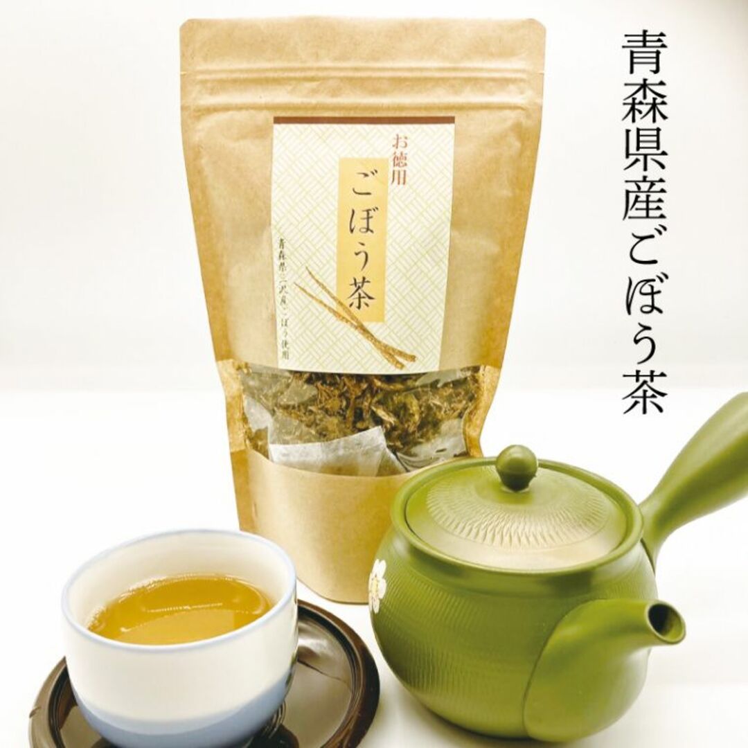 【ごぼう茶（お徳用）】青森県三沢産 ごぼう使用 120g 定形外郵便 【7020 食品/飲料/酒の飲料(茶)の商品写真