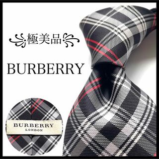 バーバリー(BURBERRY) ネクタイの通販 3,000点以上 | バーバリーの