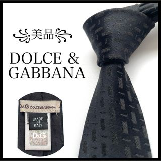 DOLCE&GABBANA - SALE☆DOLCE &GABBANAエスパ☆紫スエードの通販 by