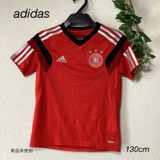 アディダス(adidas)の⭐︎新品未使用⭐︎adidas DEUTSCHER シャツ130cm(Tシャツ/カットソー)