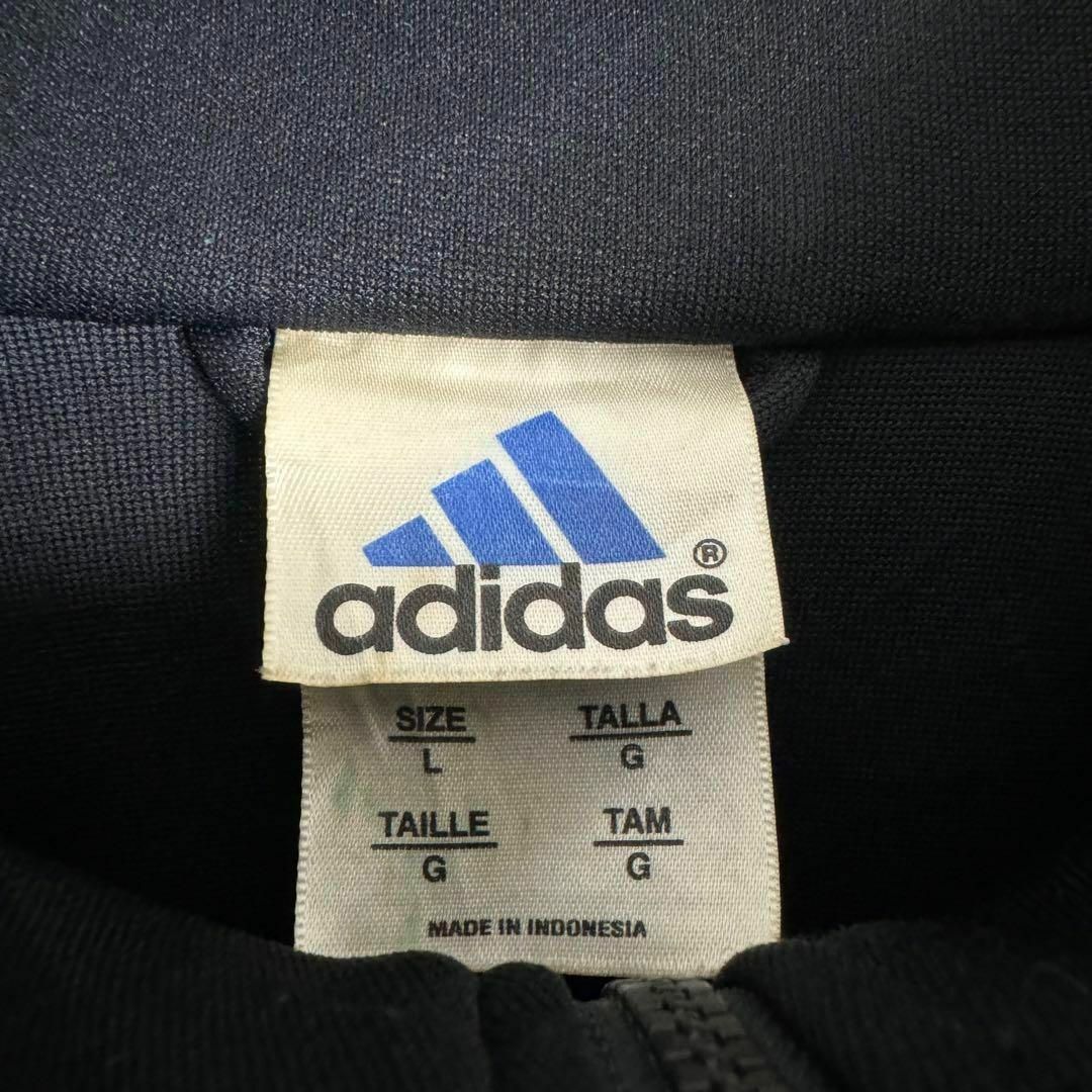 adidas(アディダス)の【希少デザイン】　アディダス　トラックジャケット　ジャージ　パフォーマンス刺繍 メンズのトップス(ジャージ)の商品写真