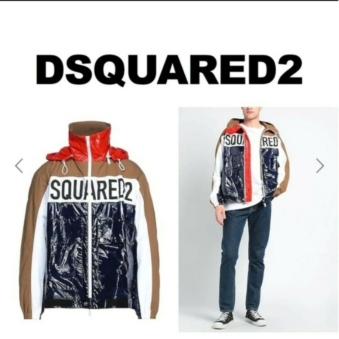 DSQUARED2(ディースクエアード)のDSQUARED2   美品。ナイロンジャケット。 メンズのジャケット/アウター(ナイロンジャケット)の商品写真