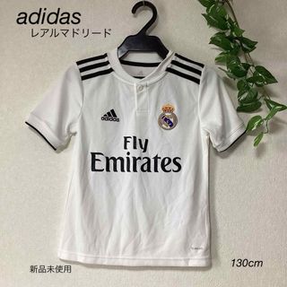 アディダス(adidas)の⭐︎新品未使用⭐︎adidas MCF ユニフォーム シャツ 130cm(Tシャツ/カットソー)