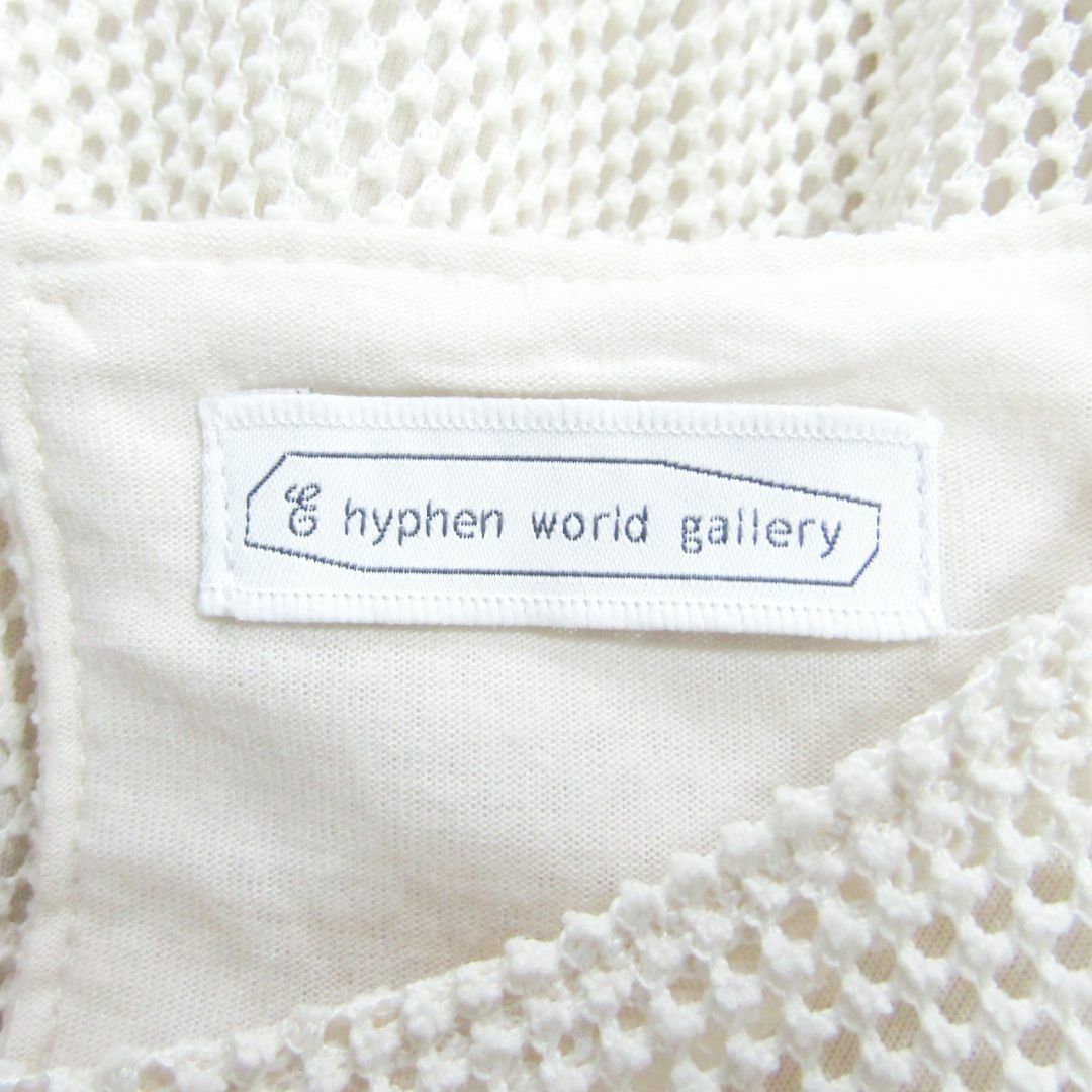 E hyphen world gallery(イーハイフンワールドギャラリー)のイーハイフンワールドギャラリー　ノースリーブメッシュワンピース レディースのワンピース(ひざ丈ワンピース)の商品写真