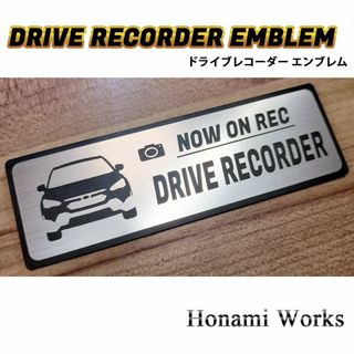 スバル(スバル)の現行 GT E~F型 XV ドラレコ ドライブレコーダー エンブレム ステッカー(車外アクセサリ)