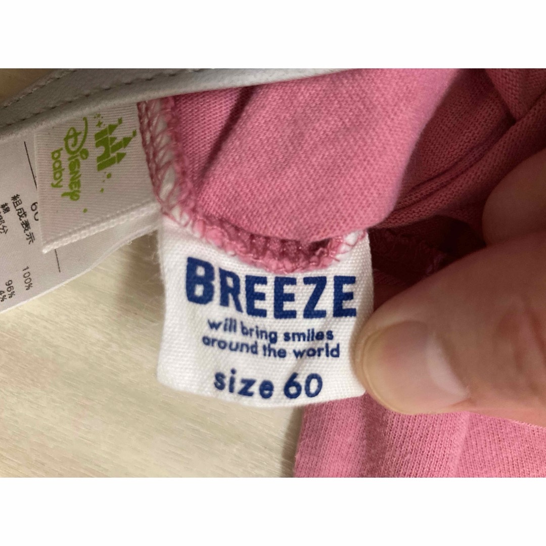 BREEZE(ブリーズ)の女の子　半袖まとめ売り　70cm ロンパース　ワンピース キッズ/ベビー/マタニティのベビー服(~85cm)(ロンパース)の商品写真